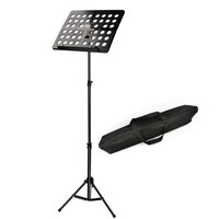 Picture of Lightweight Adjustable Music Sheet Stand, Foldable
