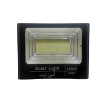 Picture of Solar LED Flood Lights, White, 1200W
