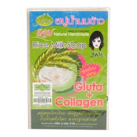 Picture of Jam Rice Milk Gluta and Collagen Soap, Set of 12 Pcs