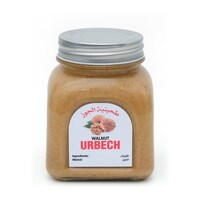 Picture of Ghabat Urbech 100% Natural Walnut Butter