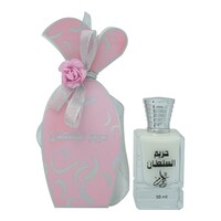 Picture of Al KhayHam Zafron Hareem Sultan Perfume, 50ml