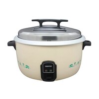Picture of Geepas Electric Rice Cooker, GRC4323