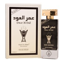 Picture of Omar Al Oud Original Touch in Mind New Edition Eau De Parfum, 100 ml