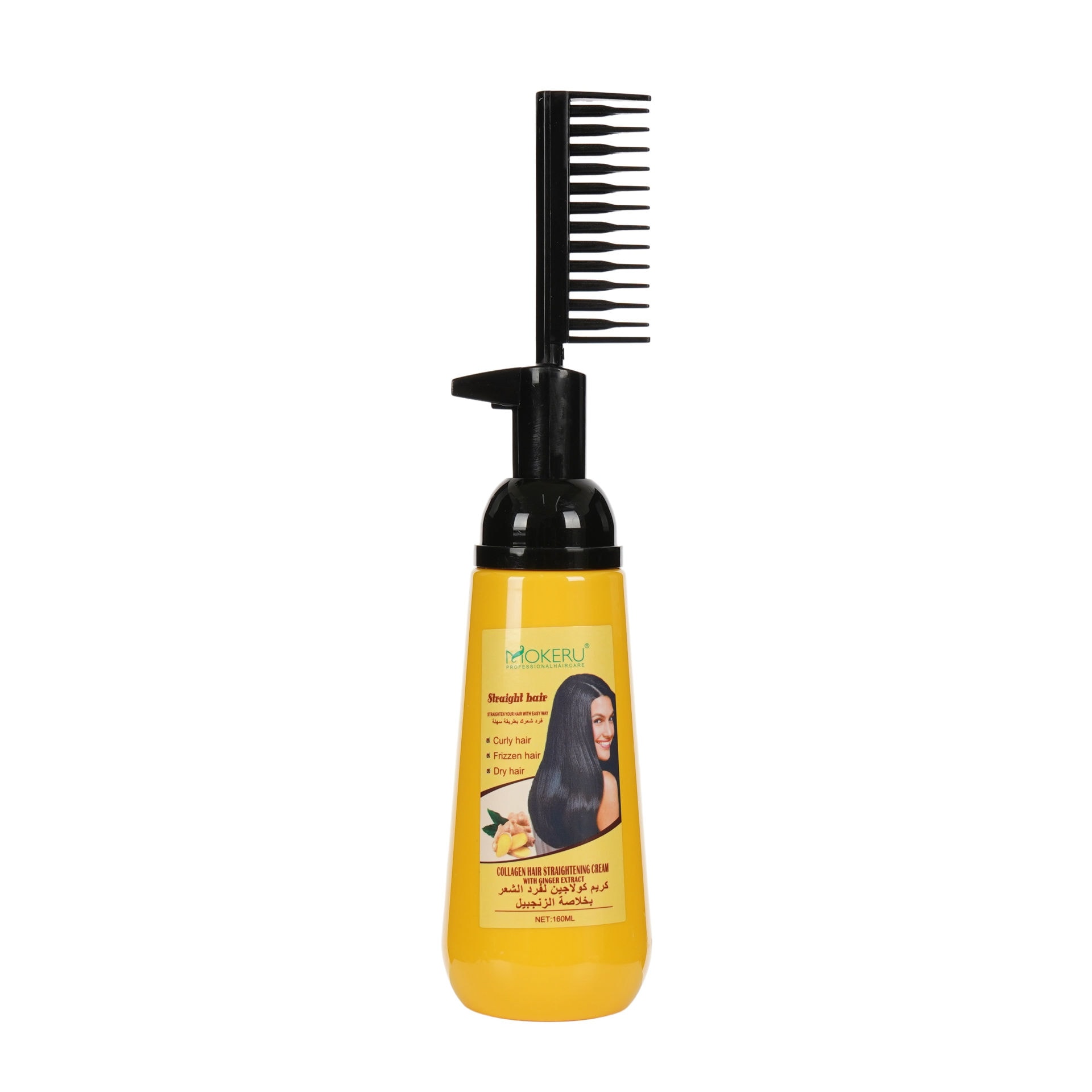 Permanent Hair Straightening Cream Brazilian Keratin Treatment Professional  Hair Relaxer Cream Natural Hair Moisturizer Blow Dry : Amazon.in: Beauty