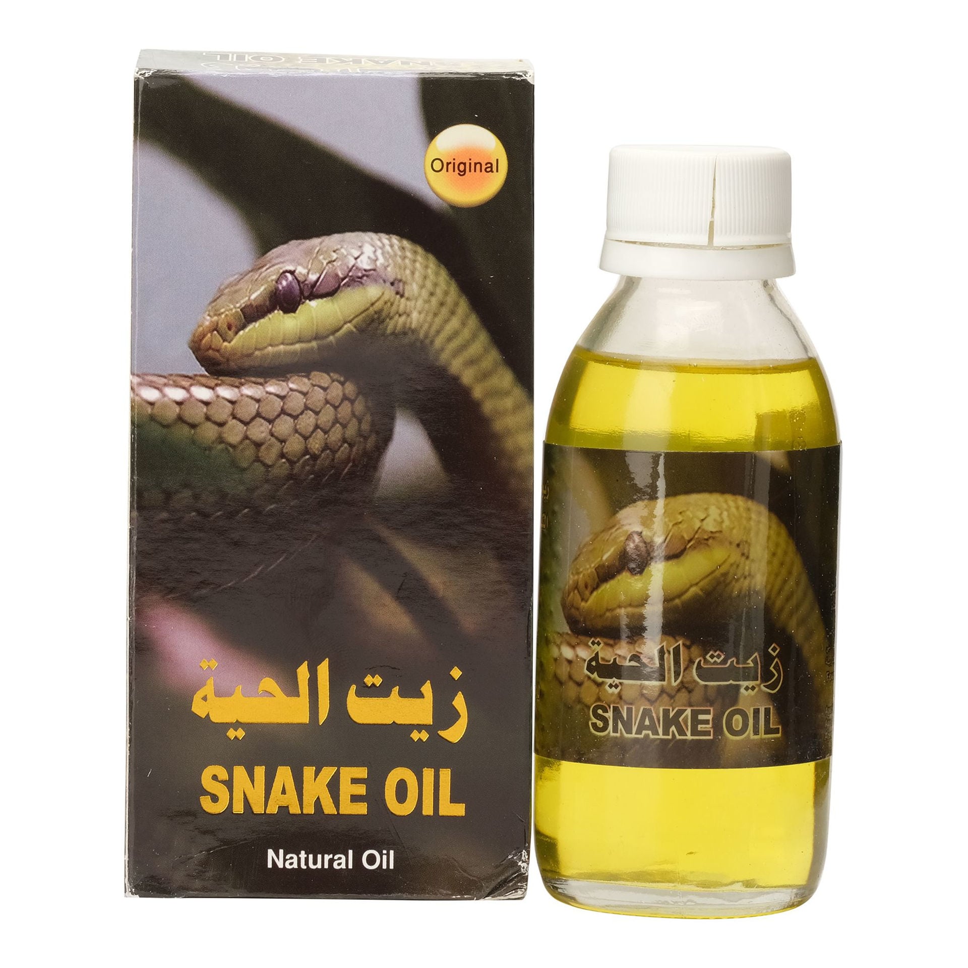 Silky Cool Snake Oil 60 Ml - Gold Cap – Milia Cosmetics