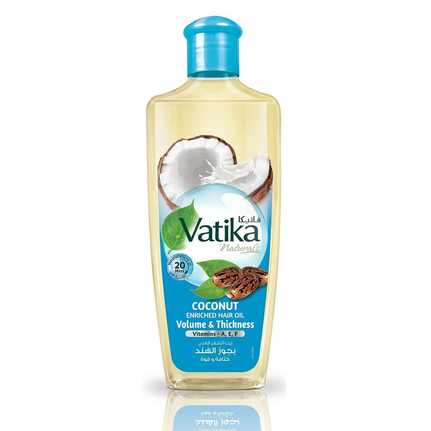 Shop VATIKA Vatika Naturals Coconut Enriched Hair Oil for Volume And ...