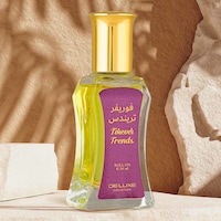 Fragrances - Shop Perfumes for Men & Women Online in UAE