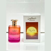 Shop RESSO Resso Inspired by Louis Vuitton Orage Eau De Parfum