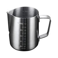 Picture of Grace Kitchen Measuring Frothing Pitcher Milk Jug
